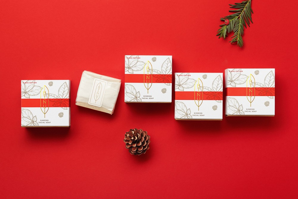 BINU-Beauty.de Special Produkt-Keyvisual für Weihnachten